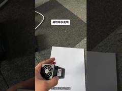 AC220V Hochleistungs-Uv-Lampen