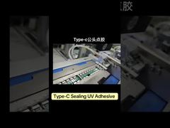 Professionelles Dual Cure LOCA für perfekte Displayverklebung